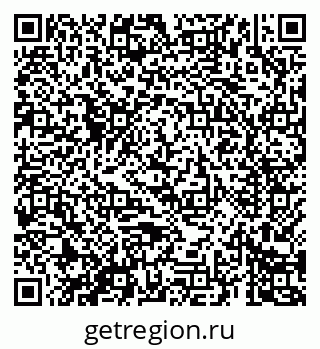 79069682732
