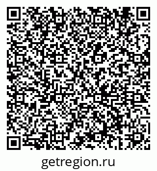 79069682737