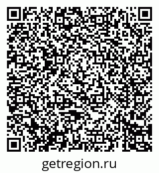 79069682742