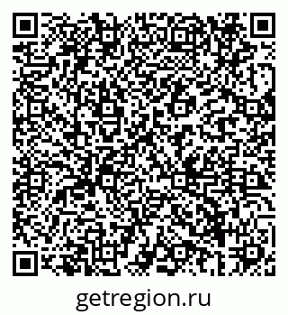79069682743