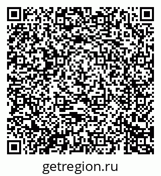 79069682744
