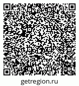 79069682745