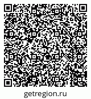 79069682747