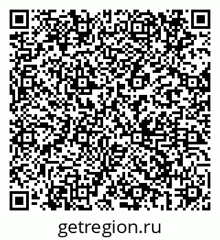 79069682749