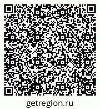 79069682750