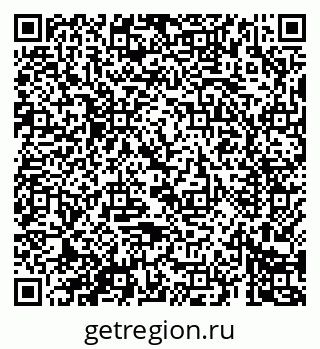 79069682753