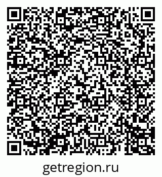 79069682754