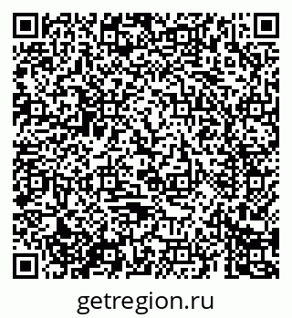 79069682755