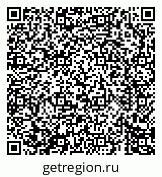 79069682757
