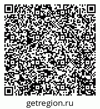 79069682762