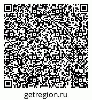 79069682767