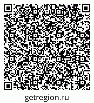 79069682770