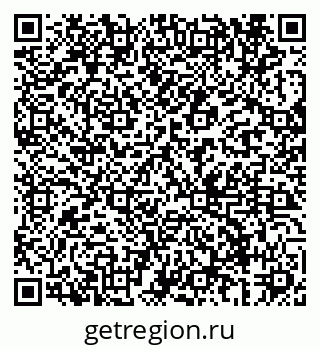 79069682772