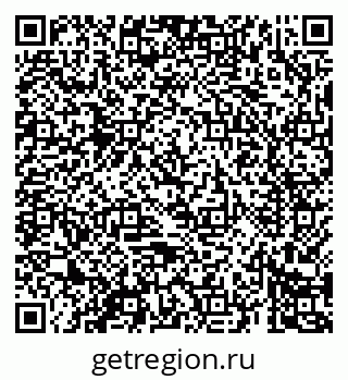 79069682773