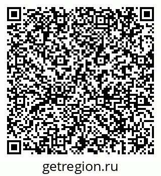 79069682780