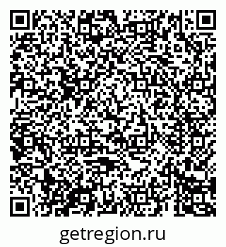 79069682792