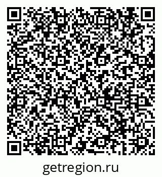 79069682797
