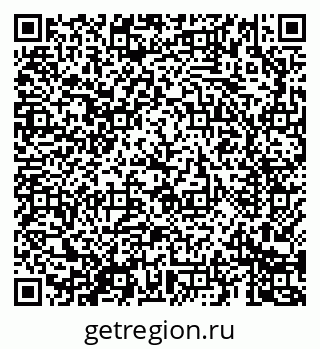 79069682798