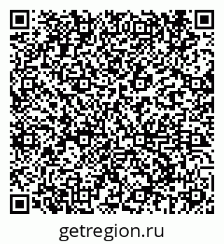 79069682815