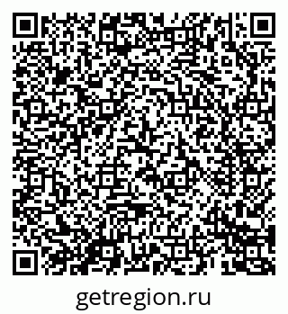 79069682818