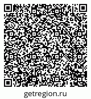 79069682820