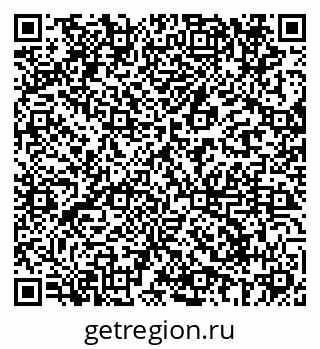 79069682840