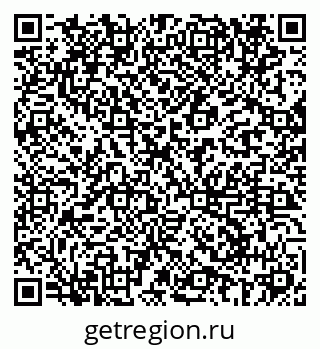 79069682848