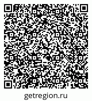 79069682849