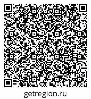 79069682850