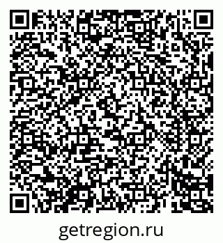 79069682853