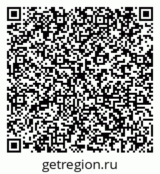 79069682859