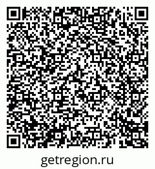 79069682865