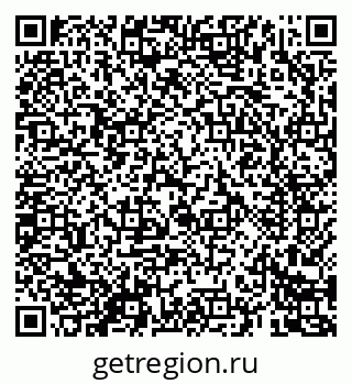 79069682867