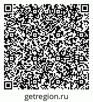 79069682868