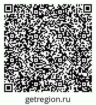 79069682870