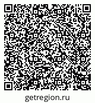 79069682872