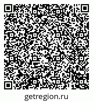 79069682873