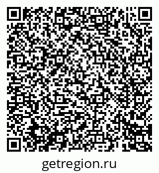 79069682877