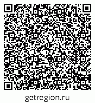 79069682881