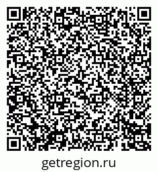 79069682882