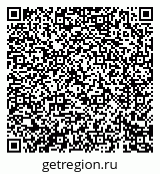 79069682886