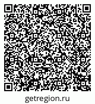 79069682897