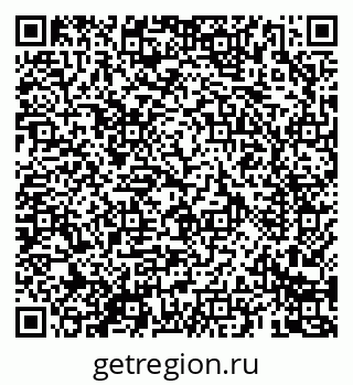79069682900