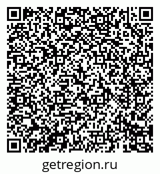 79069682910