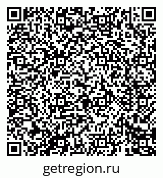 79069682912