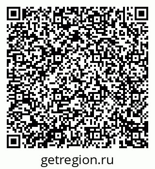 79069682914