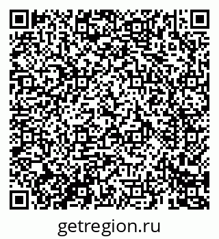 79069682915