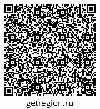 79069682917