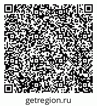 79069682932