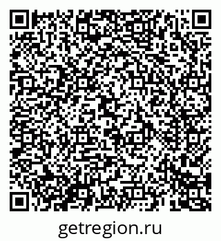79069682945